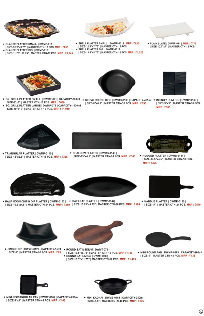 Square Chaffing Dish